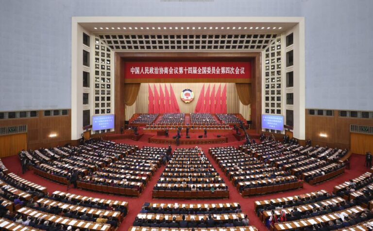 Cina, massimo organo consultivo politico apre sessione annuale